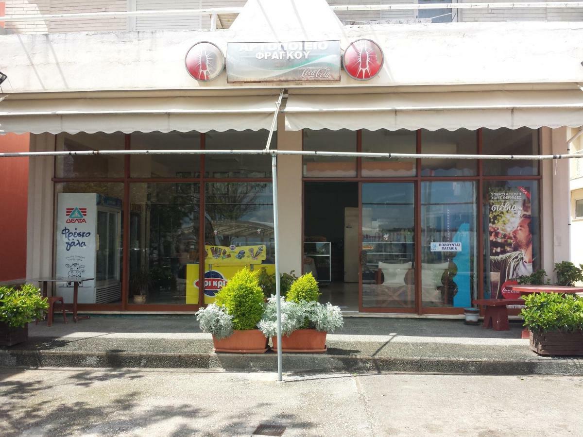 فيلا أرتيميدافي Smile House Near Athens Airport 300M From The Sea المظهر الخارجي الصورة